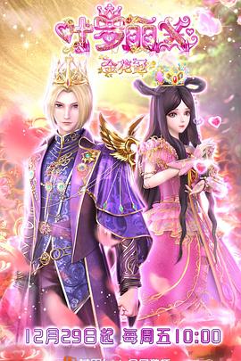 seo网站优化师怎么样