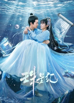 哈尔滨企业seo优化